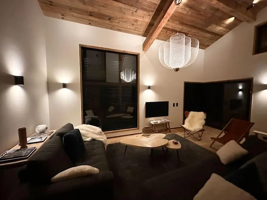 Chalet Le 1853 Chamonix 0*,  France